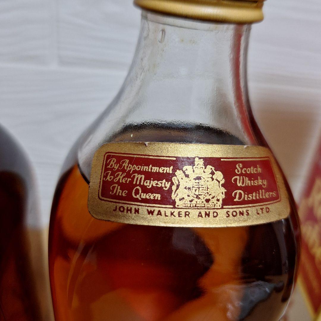 ２本セット　Johnnie Walker　ジョニーウォーカー　Red Label
