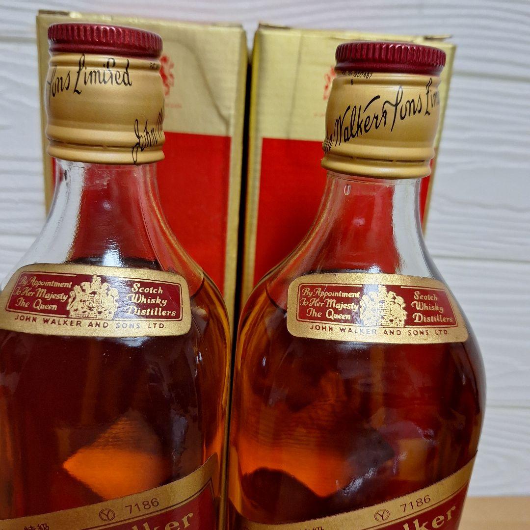 ２本セット　Johnnie Walker　ジョニーウォーカー　Red Label