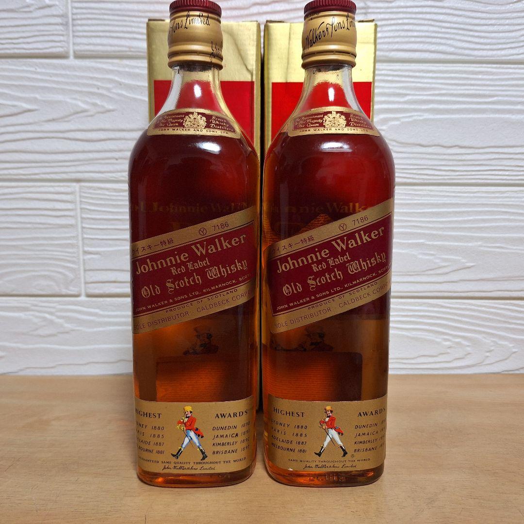 ２本セット　Johnnie Walker　ジョニーウォーカー　Red Label