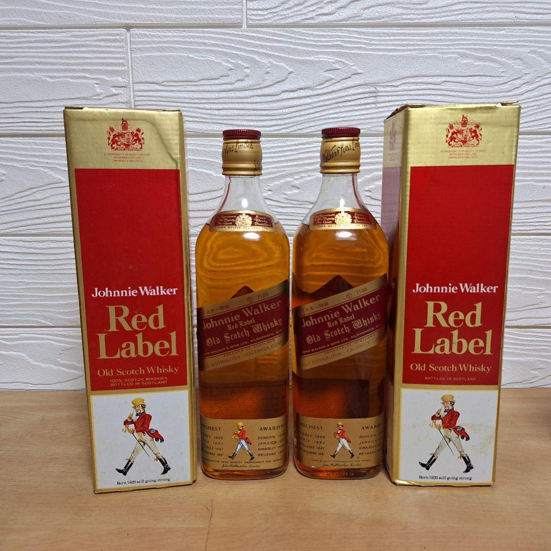 ２本セット　Johnnie Walker　ジョニーウォーカー　Red Label
