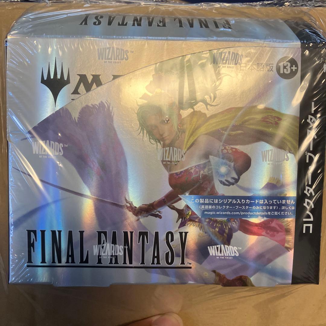 MTG ファイナルファンタジー コレクターブースター 日本語版 新品未開封 FF