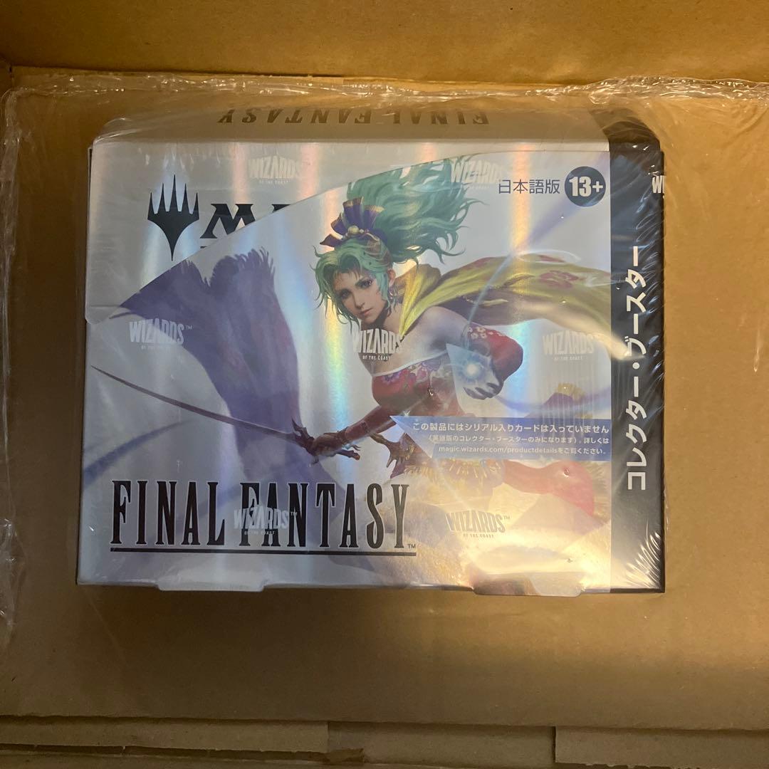 MTG ファイナルファンタジー コレクターブースター 日本語版 新品未開封 FF