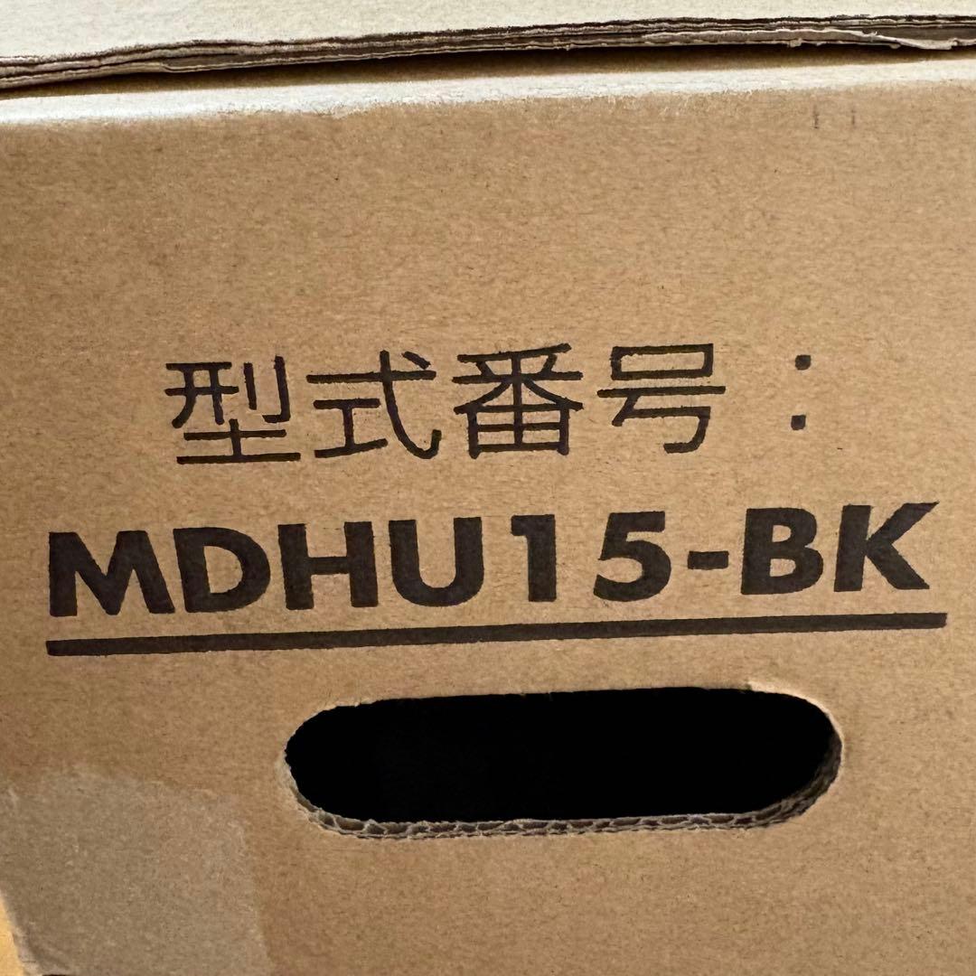 デロンギ マルチダイナミックヒーター MDHU15-BKトップハンガー付き