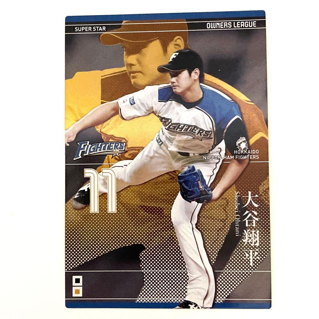 大谷翔平　メジャー他8選手　オーナーズリーグカード35枚セット