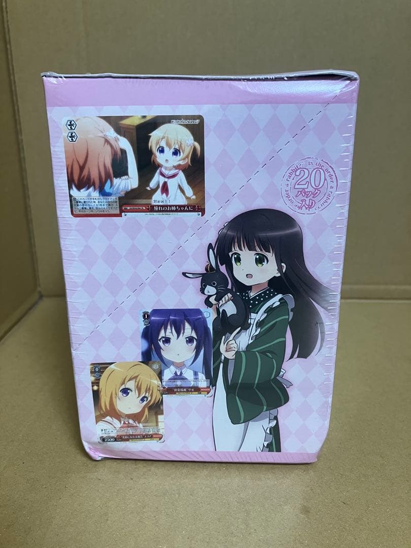 ヴァイスシュヴァルツ　ご注文はうさぎですか　ごちうさ　box 未開封