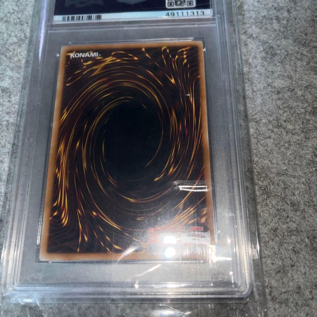遊戯王　堕天使スペルビア　YCSW スーパー　PSA10