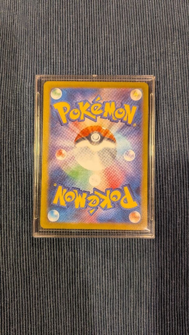 インフェルノX　メガリザードンXex SAR