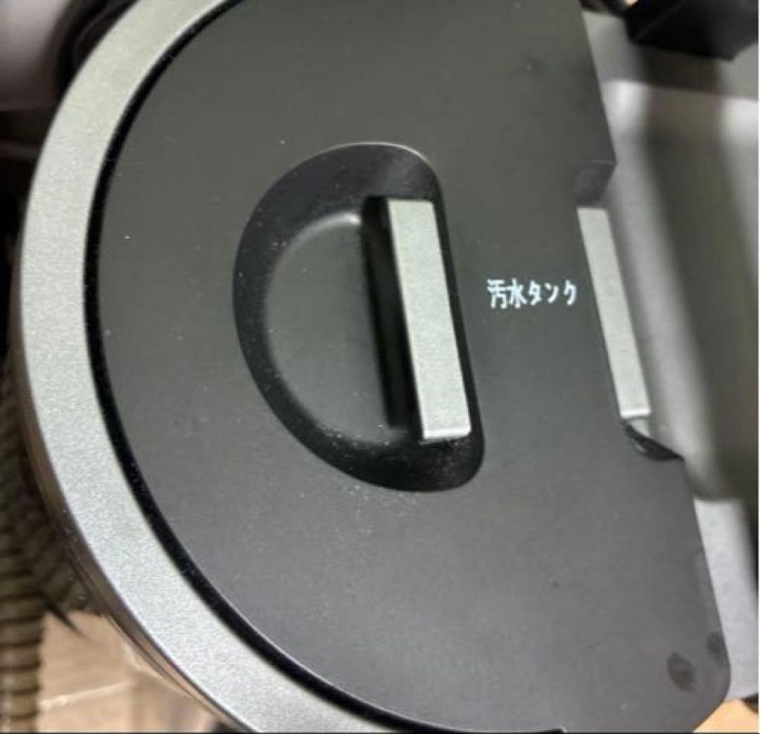 リンサークリーナー R6 加熱式 yadea