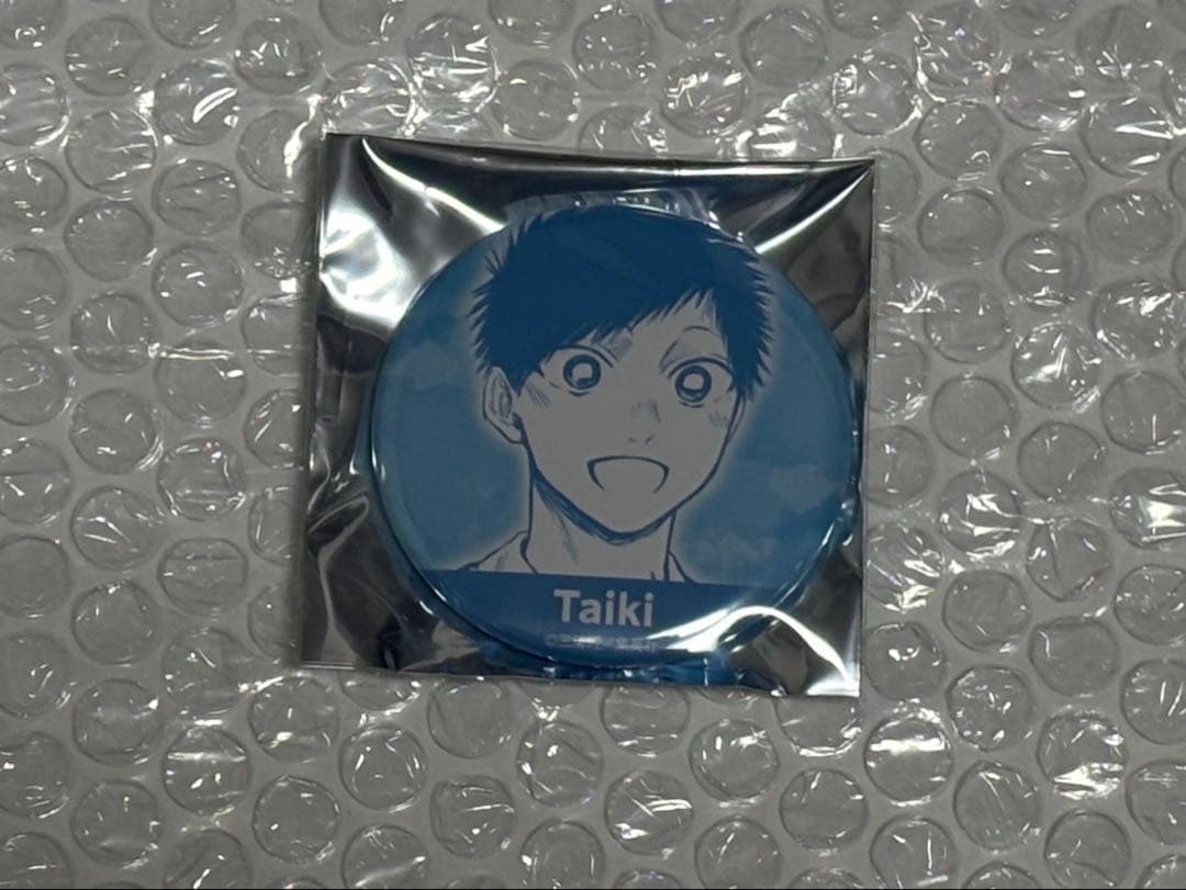 アオのハコ まとめ売り