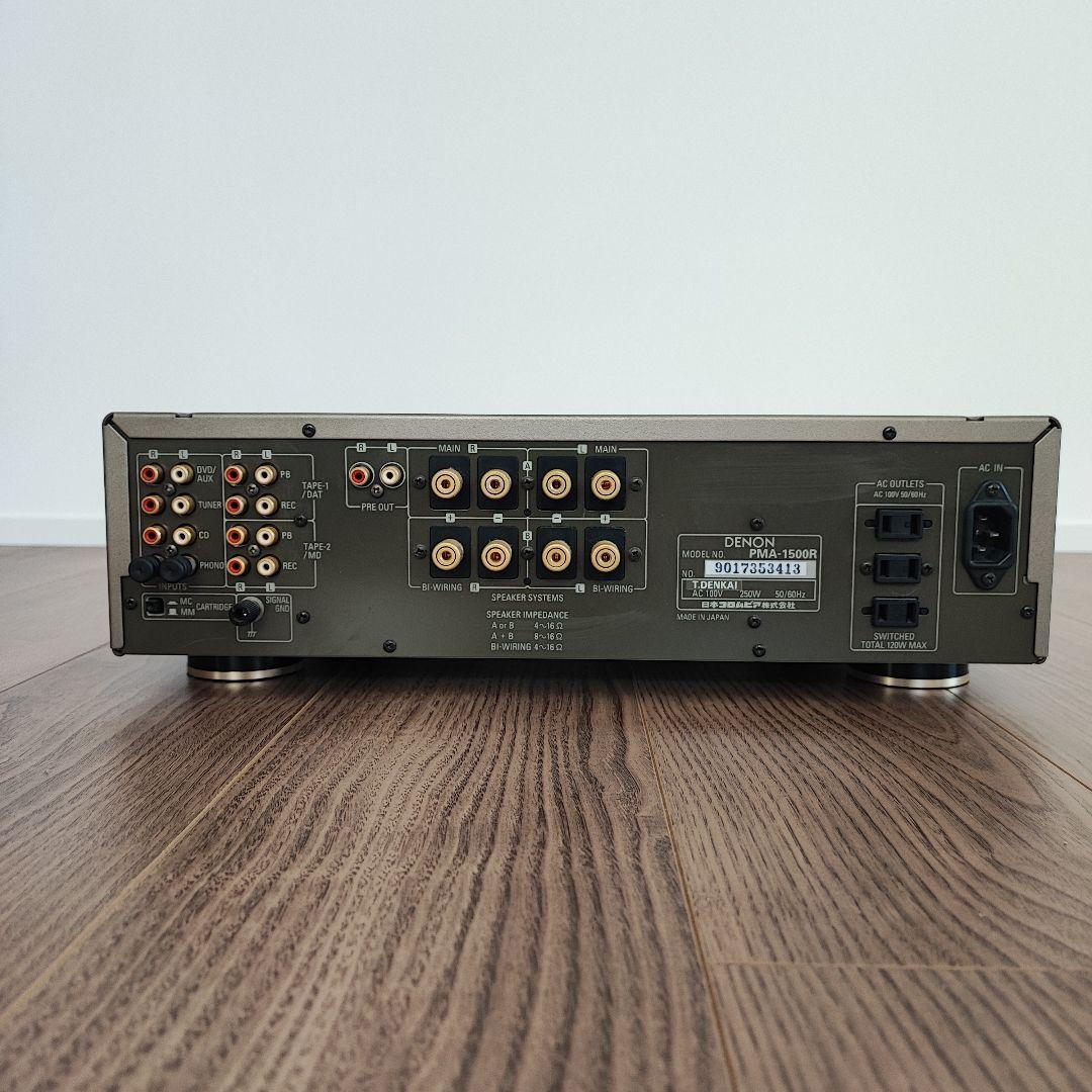 DENON PMA-1500R プリメインアンプ