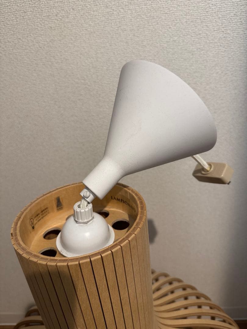 シーリングライト・天井照明 Secto Design | Octo Small 4241