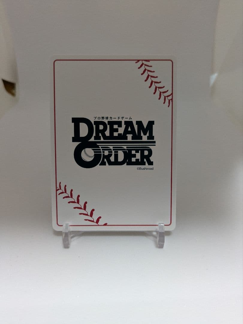 ドリームオーダー　ジャイアンツ　長嶋茂雄さん　LG＋ UR SR 三枚セット