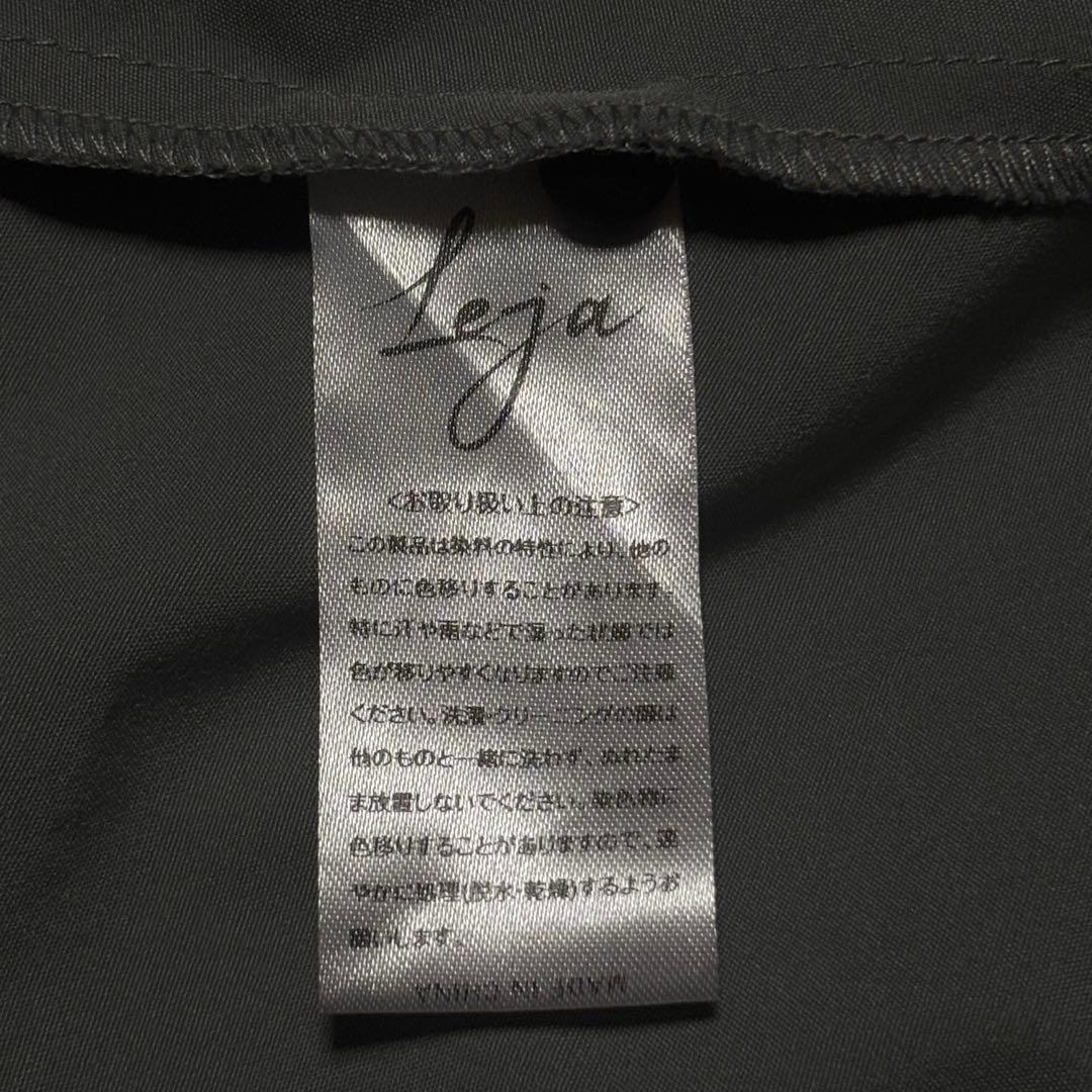 LEJA 花柄　刺繍　レース　チュール　パフスリーブ　ロング　ドレス　ブルー　S