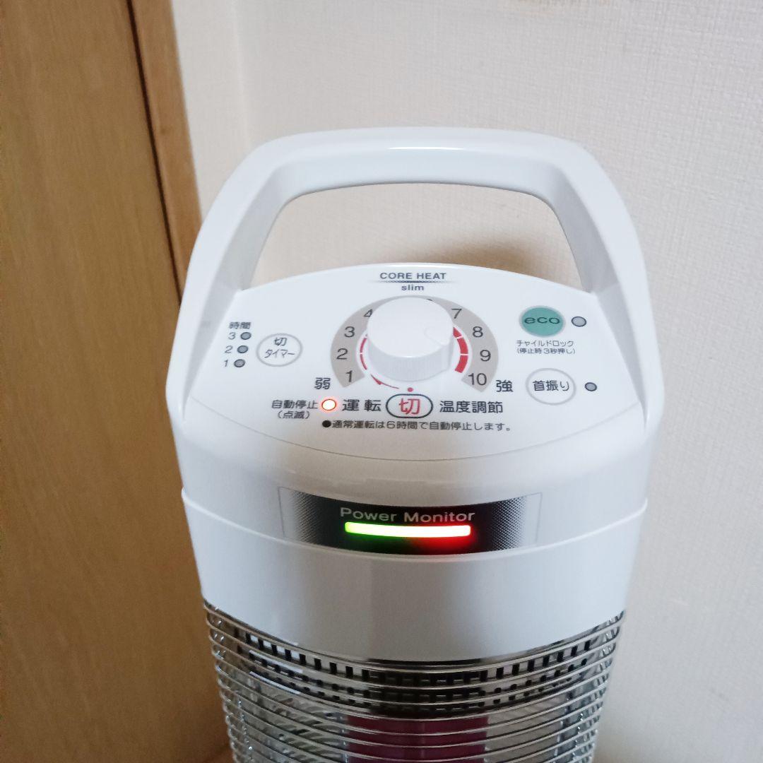 CORONA コロナスリムコア DH-924R-W 電気ヒーター 2024年製