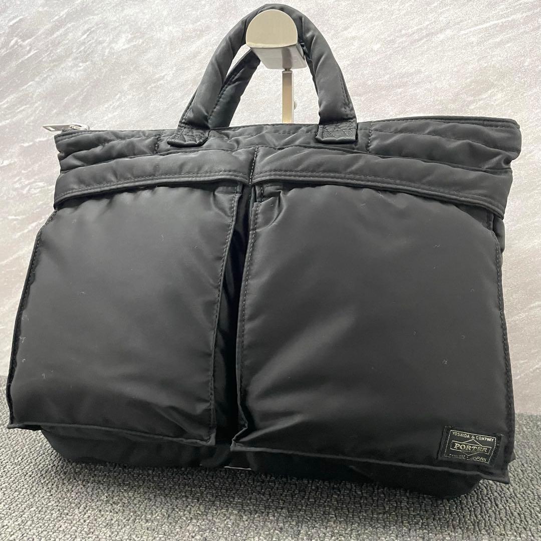美品✨ PORTER タンカー ブリーフケース ブラック