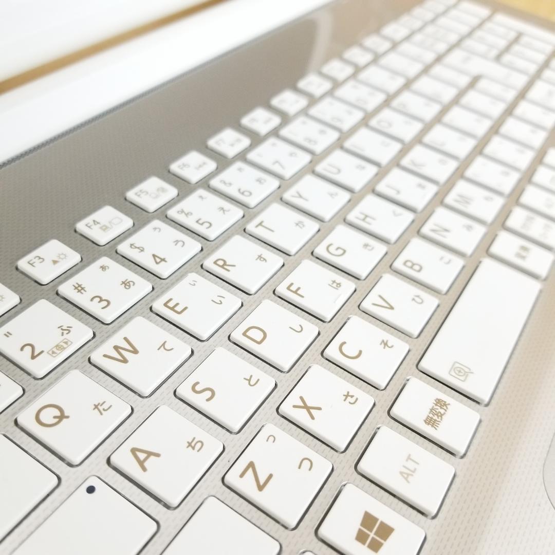 期間限定 新品SSD DVD再生可 即使用可ノートPC 東芝 (E1274)