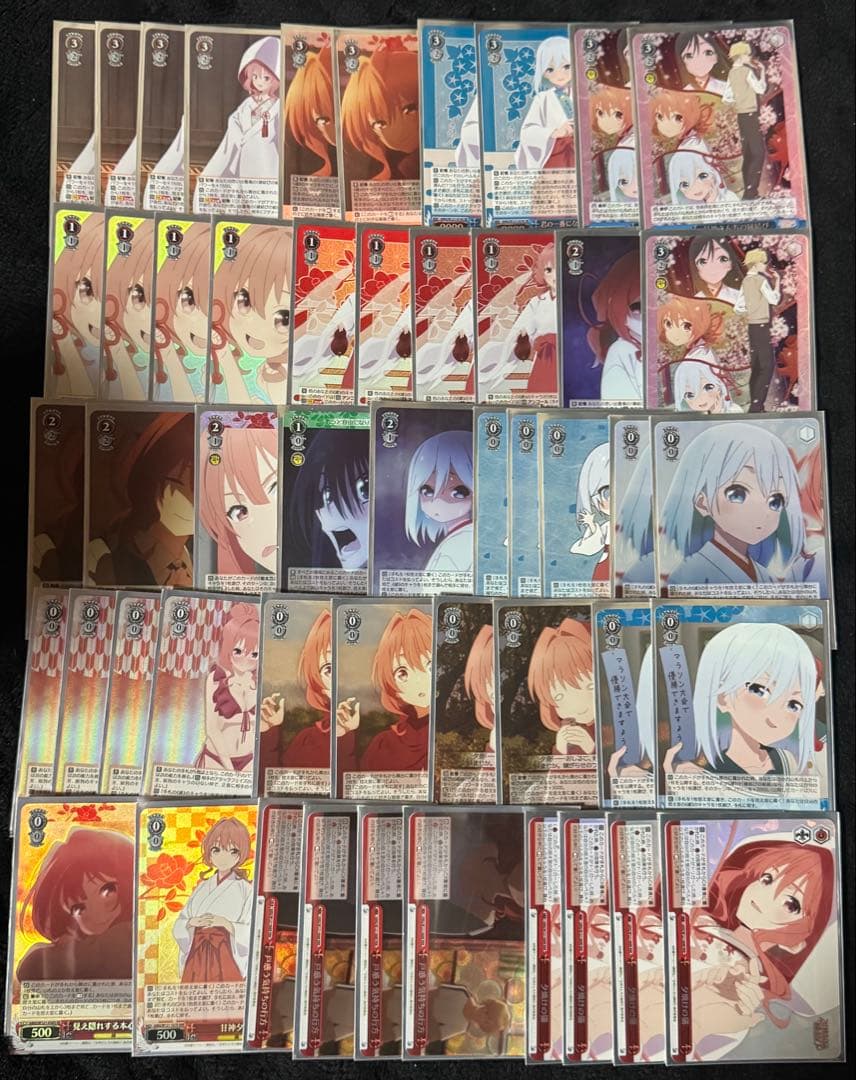 ヴァイスシュヴァルツ 甘神さんちの縁結び 8電源フルホイルデッキ おまけ付き