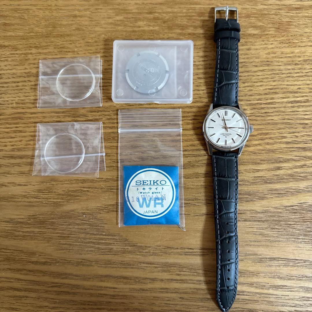 SEIKO ロードマーベル36000