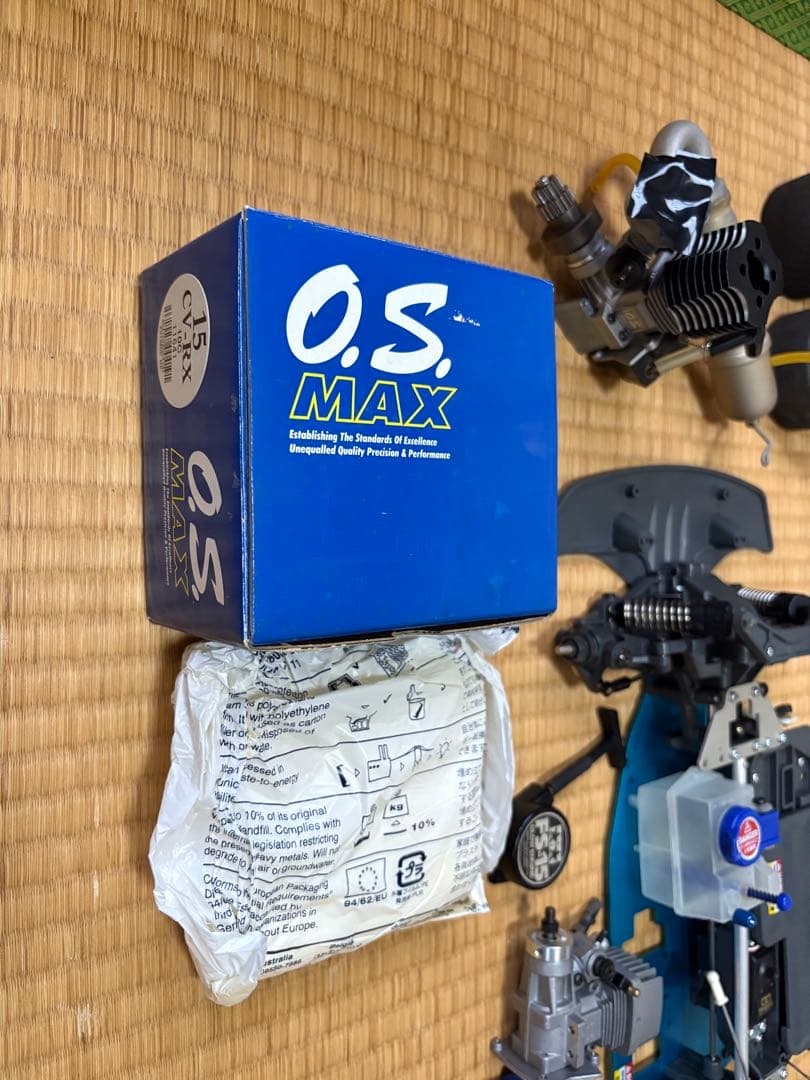 エッソ　ウルトロン　タイガースープラ　タミヤ　ラジコン