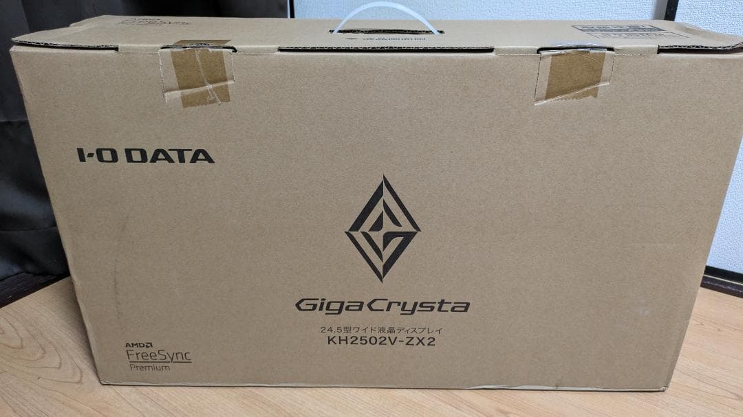 IO-DATA ゲーミングモニターGigaCrysta KH2502V-ZX2