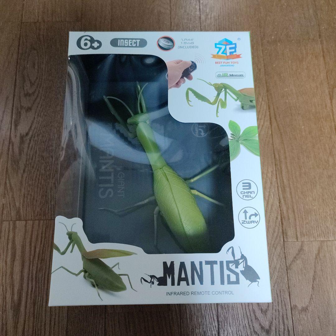 カマキリラジコン