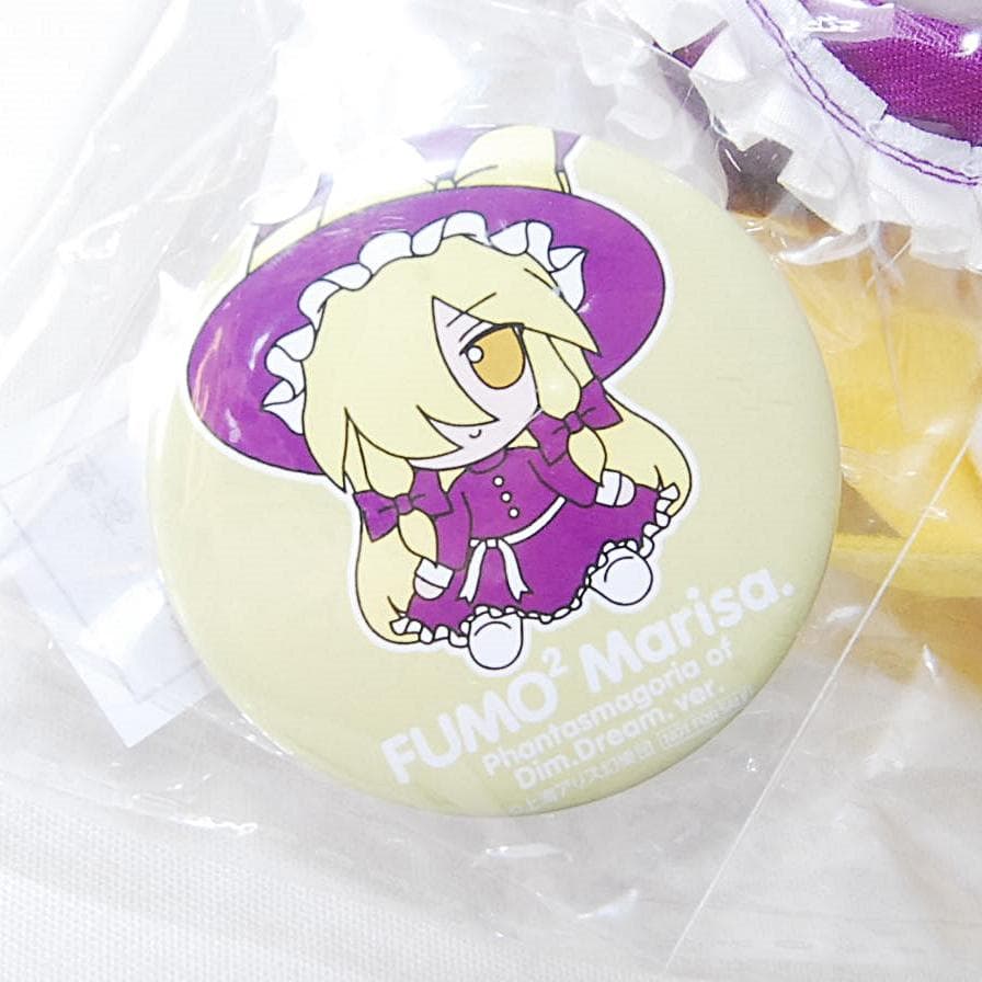 ふもふもまりさ ゆめじくうばーじょん 特典 缶バッジ付 東方 ぬいぐるみ 77