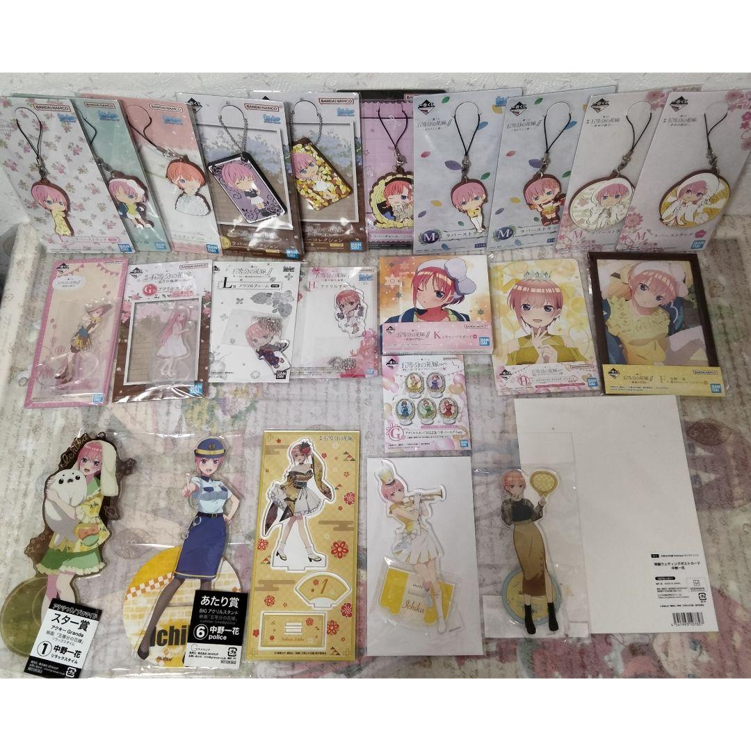 五等分の花嫁 中野一花 一番くじ フィギュア きゃらっとくじ ひこくじ まとめ
