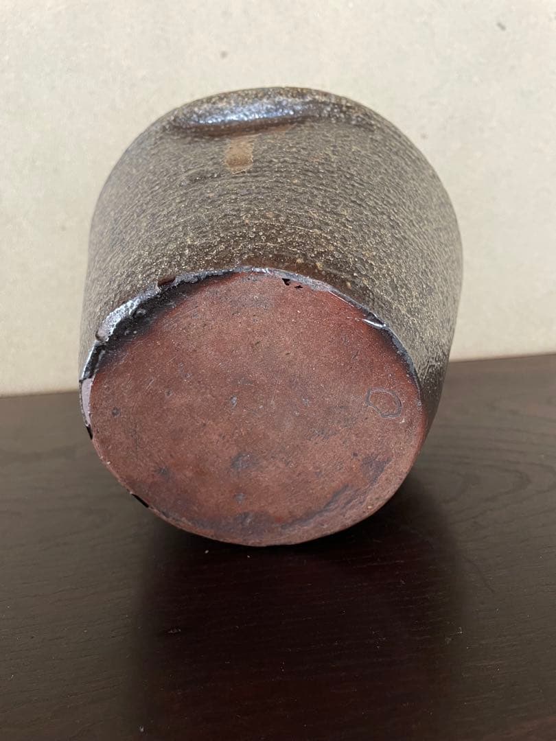 古備前　伊部胴張水指