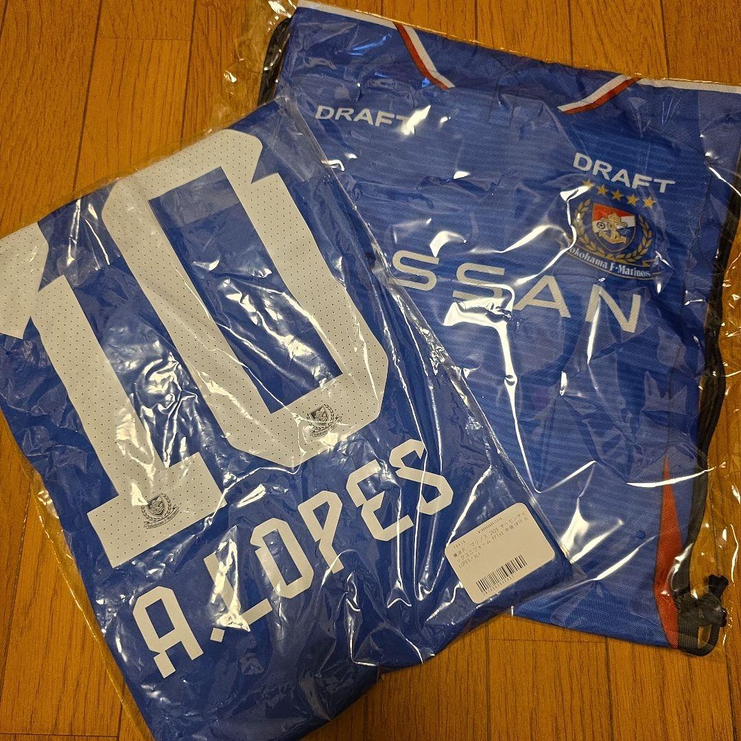 横浜F・マリノス 2025 1stユニXL 10番 A. LOPES
