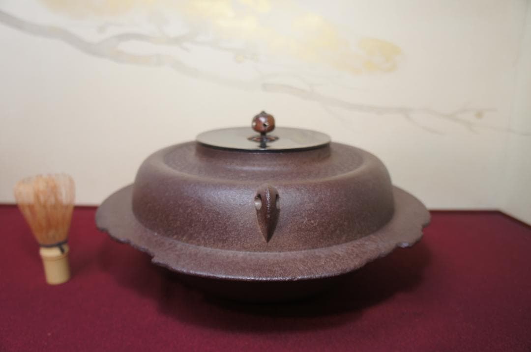 ☆在銘 大型 平蜘蛛釜 透木釜 送料込み