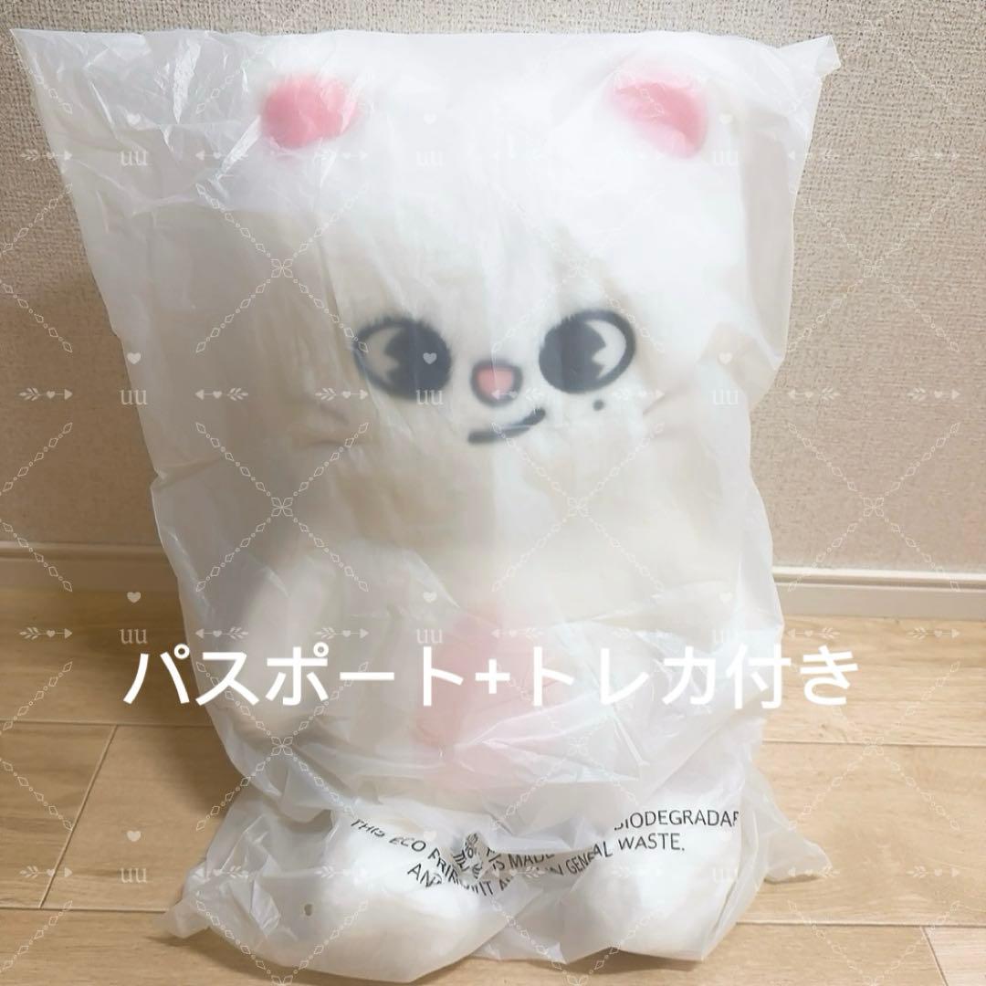 スキズ　テディベア ぬいぐるみ ジニレット　ヒョンジン　teddy 60cm 2