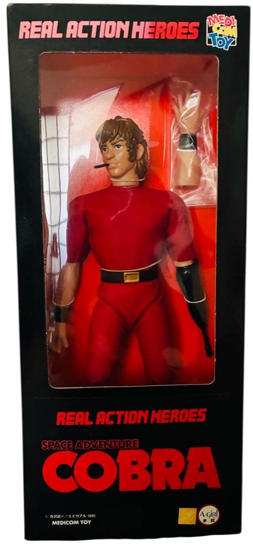 メディコムトイ　リアルアクションヒーローズ　スペースアドベンチャーコブラ