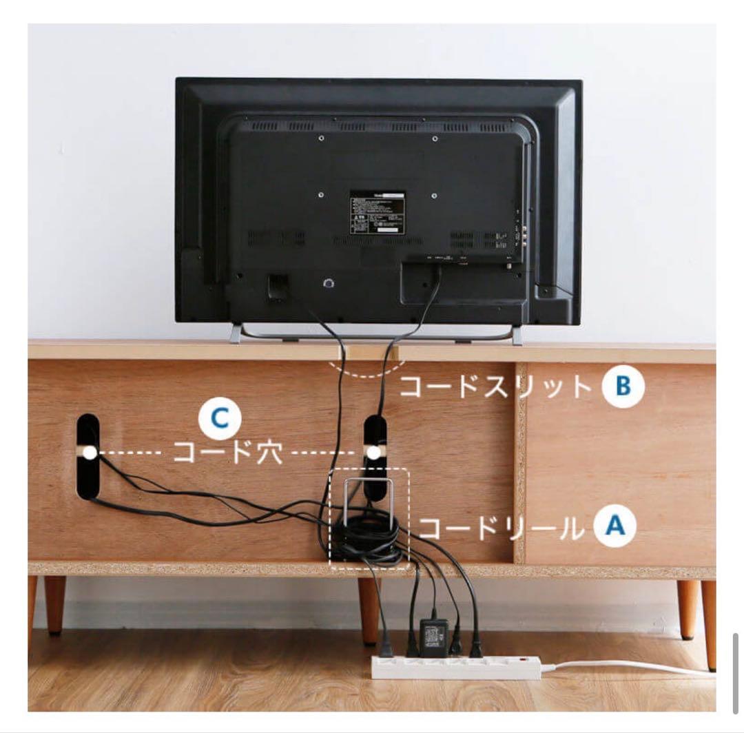 ウォールナット テレビ台 ロウヤ