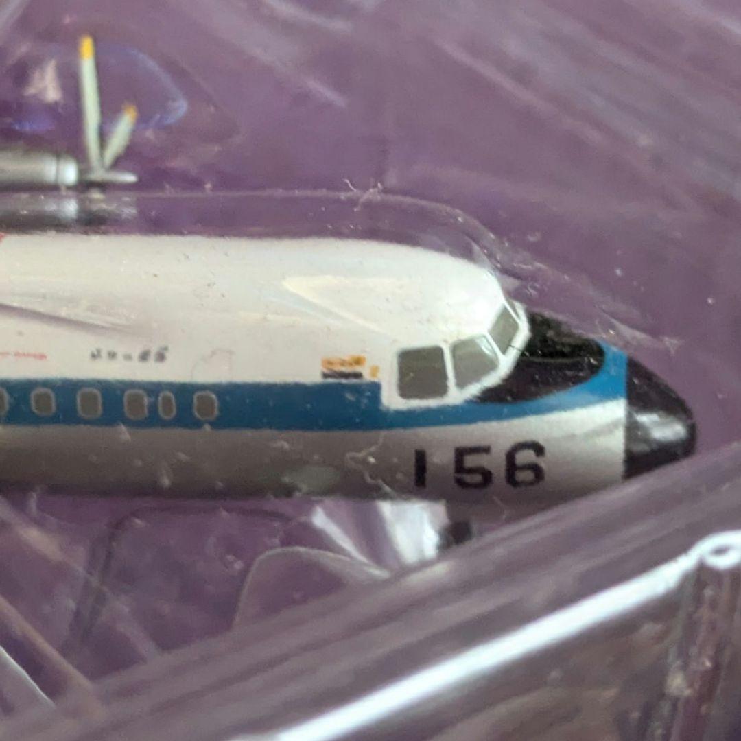 JASDF YS-11 模型 1:200