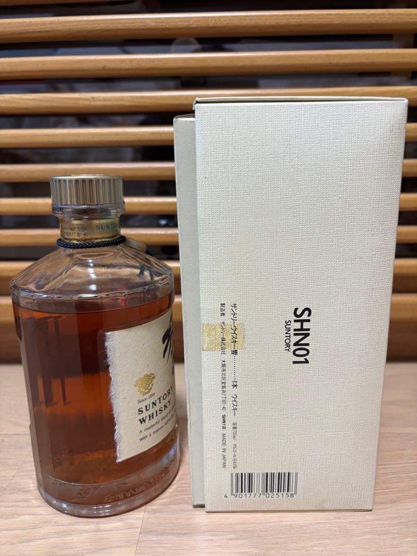 古酒 サントリー 響 金キャップ 裏ゴールドラベル 700ml