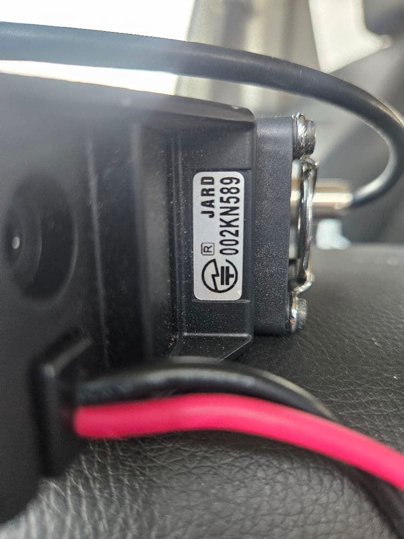 ALINCO DR-620 デュアルバンドトランシーバー