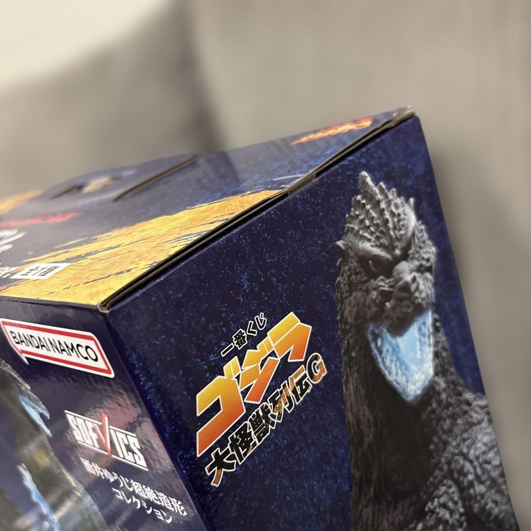 一番くじ ゴジラ 大怪獣列伝G ラストワン賞 ゴジラ(1991) おまけ付き