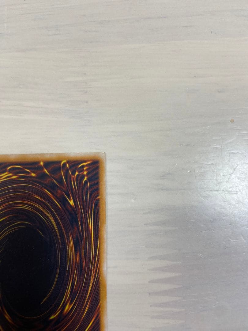 濃厚青艶　レリブル