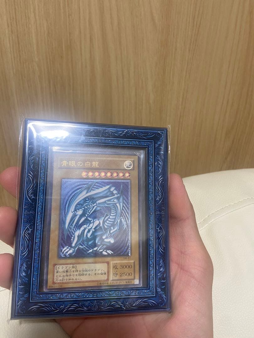 濃厚青艶　レリブル