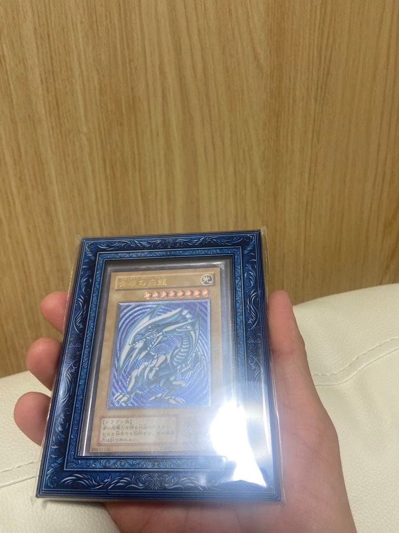 濃厚青艶　レリブル