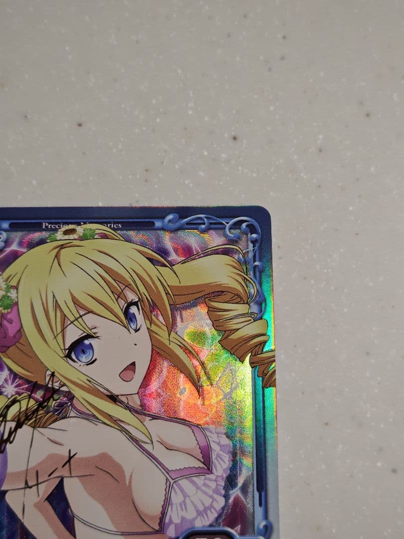 プレシャスメモリーズ　アンジェリーナ　サイン　②