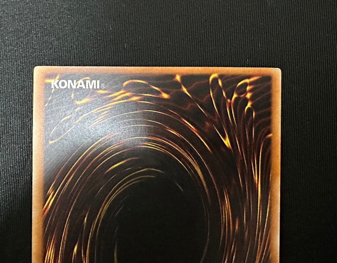 さらに値引きしました　闇魔界の竜騎士 ダークソード 旧アジア レリーフ　美品