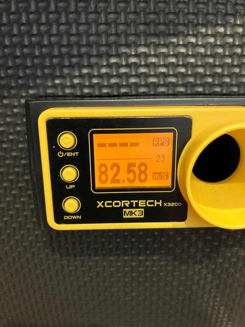 東京マルイ　89式小銃　固定銃床　ガスブローバック