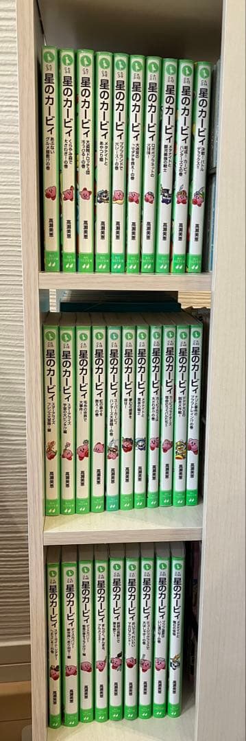 星のカービィ 小説　30冊セット