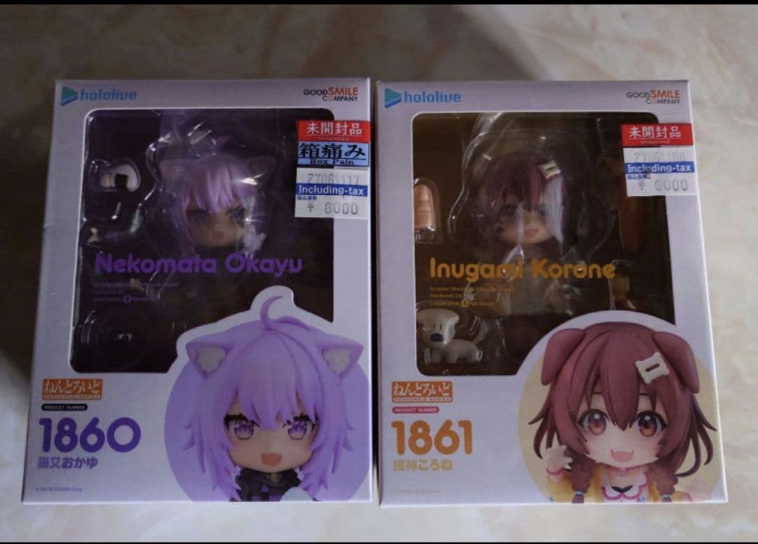 ねんどろいど　おかころ　セット