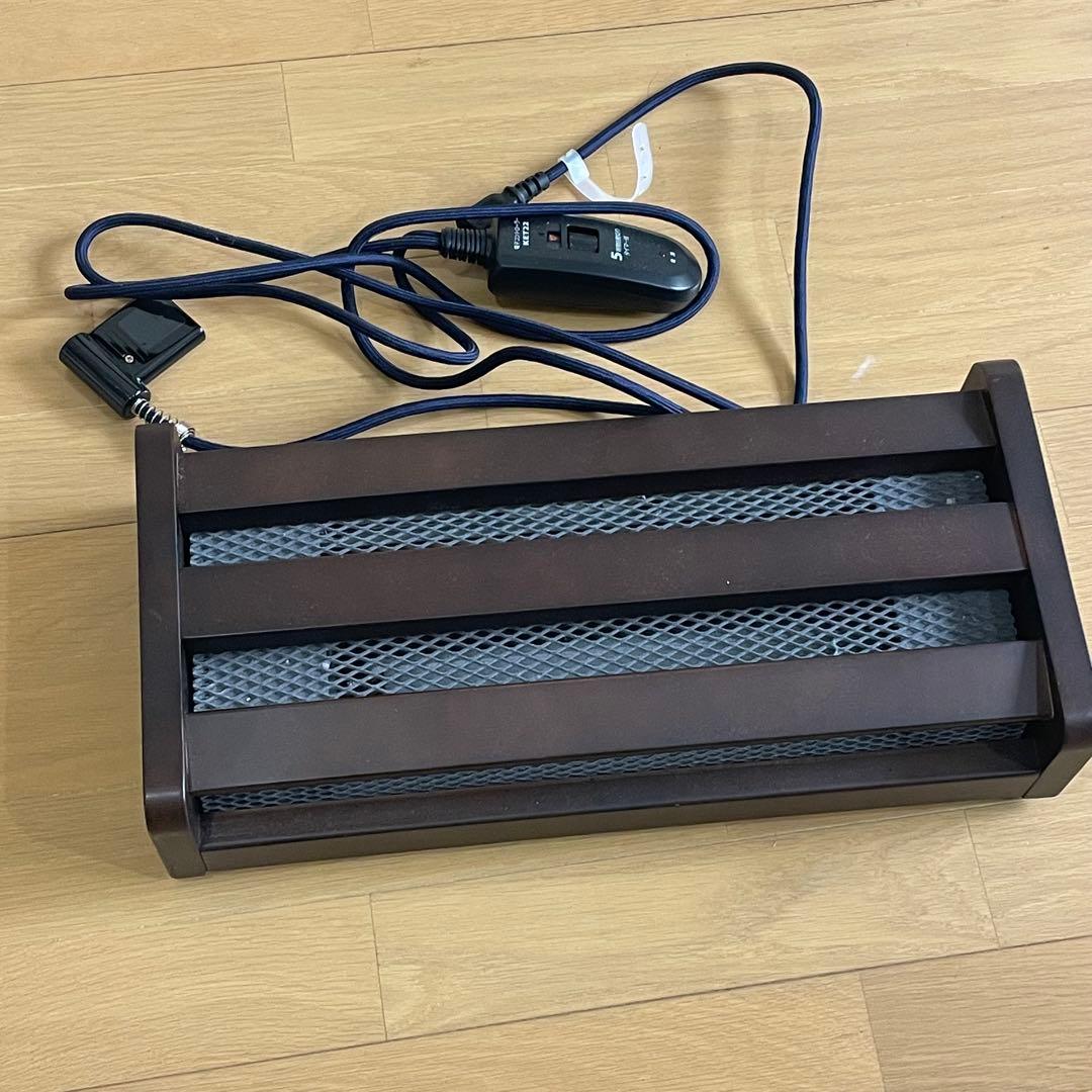 メトロ 木枠フットヒーター 幅49cm×奥行22cm×高さ11cm 1灯式