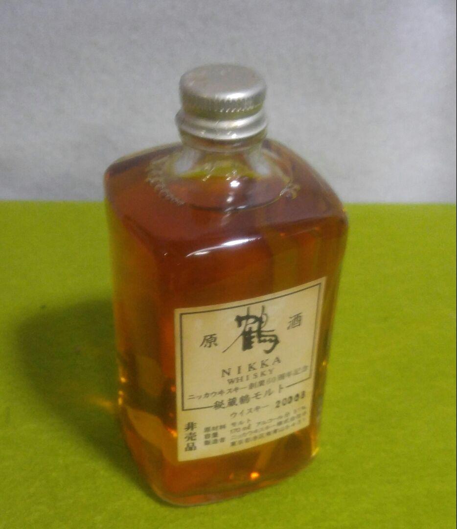ニッカ鶴 原酒 170ml
