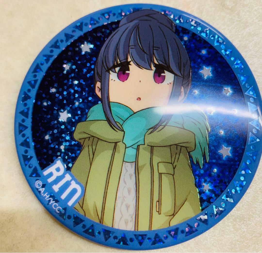 星空キャンプ　ゆるキャン　トレーディングおっきめ缶バッジ　志摩リン