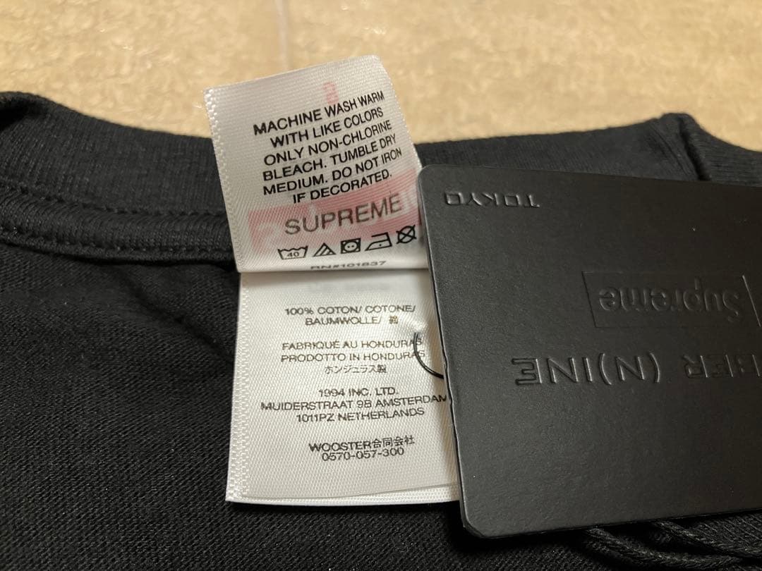 Supreme Number (N)ine Shut Up Tee S ブラック