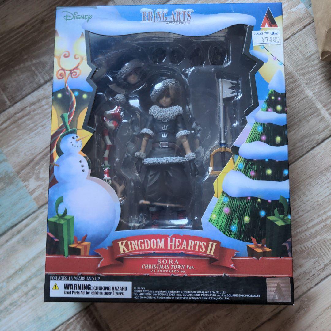 【新品未開封】キングダムハーツⅡ BRING ARTS ソラ クリスマスタウン